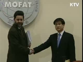 수출 중소기업 FTA 컨설팅 적극 지원