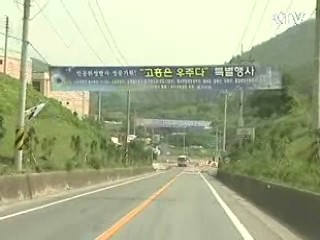 나로호 발사, 긴장·기대 교차