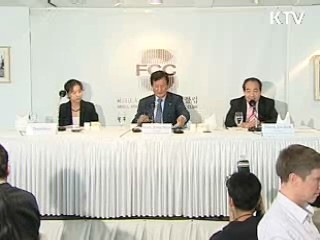 "출구전략, G20국가와  함께 실시해야"