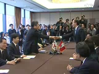 한·페루 FTA 4차협상 오늘 시작