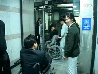 장애인 생활불편 대폭 개선