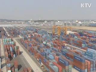 사상 첫 10대 수출강국 '눈앞'