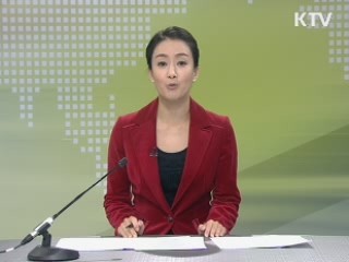 정책 오늘 (259회)