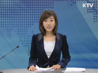 정책 포커스 (277회)