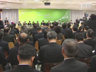 이 대통령 "입학사정관제 조기 정착 필요"