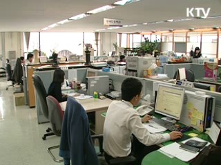 사회복지통합관리망 오늘부터 개통