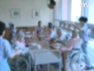 요양급여 부당수급, 35억원 환수