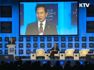 "'글로벌 금융안전망 구축' G20 서울 의제로"