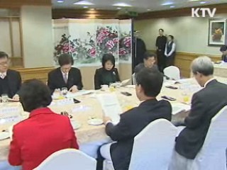 中企 대출 사상최대 500조원 전망