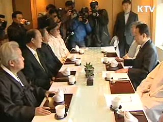 사회통합위, 종교계 지도자와 간담회