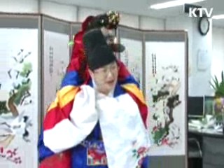 우리 동네구청 100% 활용법 [생활과 정책]