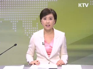 출발 정책 투데이 (202회)