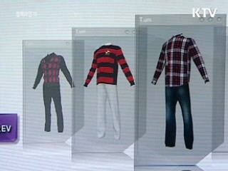 스마트폰으로 스마트한 생활