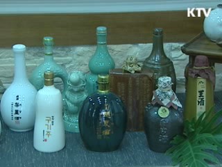 전통주 인터넷 판매 허용, 시설규제 완화