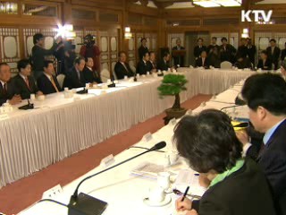 오늘의 정책(전체)