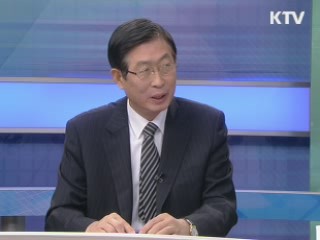 KOTRA, 세계 최대 '통상 신경망' [정책&이슈]