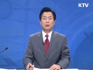 정책 포커스 (377회)