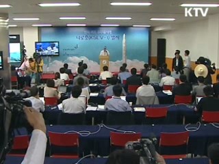 나로호, 최종 리허설 완료…'내일 발사'