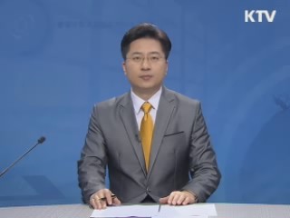 정책 현장 (395회)