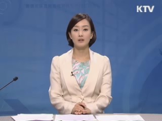 정책 포커스 (414회)