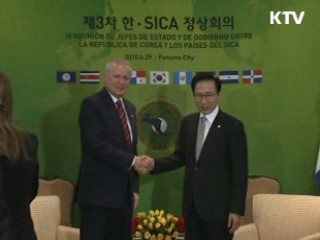 이 대통령 "파나마·코스타리카와 FTA 검토"