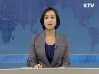 정책 포커스 (430회)