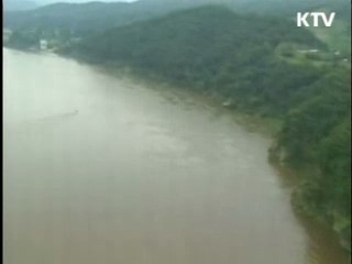 임진강댐 2차 방류 통보