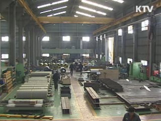 中企 공공기관 납품 위반 실태조사