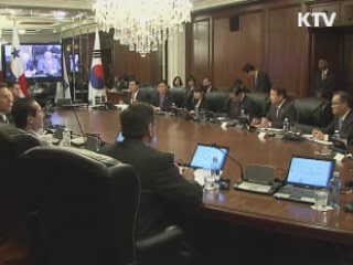 한·파나마 20일 정상회담 FTA 등 논의