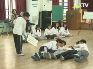 '수업 경험' 함께 나눠요