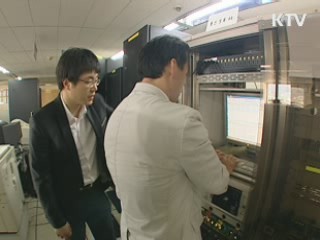 G20회의 앞두고 사이버위기 `관심' 경보