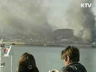 외신들, 北 연평도 포격 긴급 타전