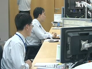 WSJ "한국의 강력한 경제가 곧 국방력"