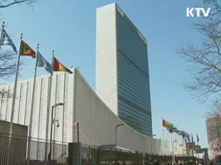 3국 외교회담서 '北 자제방안' 협의