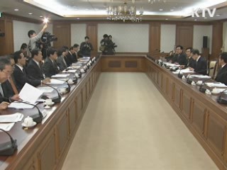 대입 전형료 대수술…잔액 환불해야