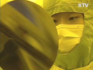 내년 자동차·철강 '맑음'…건설·조선 '흐림'