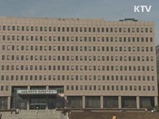 내년부터 고용촉진지원금 20% 인상