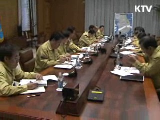 이 대통령 "구제역, 근본대책 세워야"