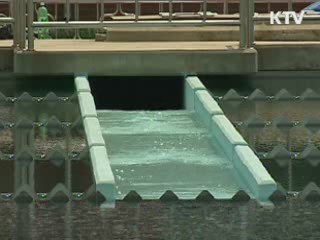 파주시, 올해 상·하수도 요금 인상 안한다