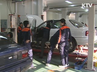 취업 중심 학교 졸업생 채용시 세제 혜택