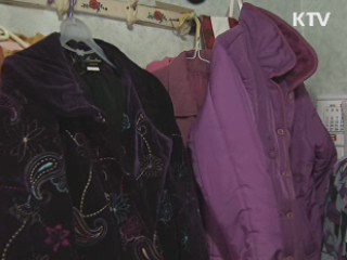 복지부 임직원, '내복 나눔' 한파 녹인다