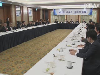 김 총리 "필요한 만큼 가는 것이 복지···논쟁 의미 없어"