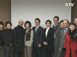 2020년까지 '스타 디자이너' 5인 육성