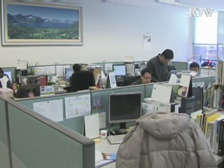 LH 대대적 쇄신…인력 57% 현장 배치