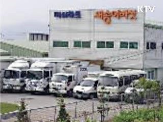 한국 100대 친환경 농장 '어서 오세요'