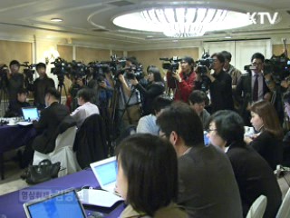 56개 대기업 동반성장 성적표 만든다