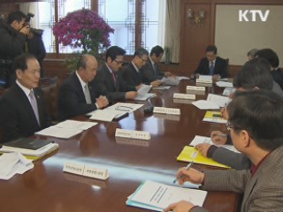 김 총리 "안전한 철수 지원"···그리스 선박 투입