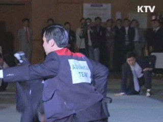 靑 경호처, 대통령 경호관 공모