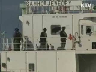 17곳 1천416명 파병···국가 위상제고 '첨병'