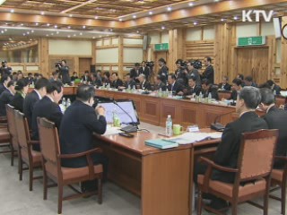 이 대통령 "90년전 강 개조 강조 놀라운 일"